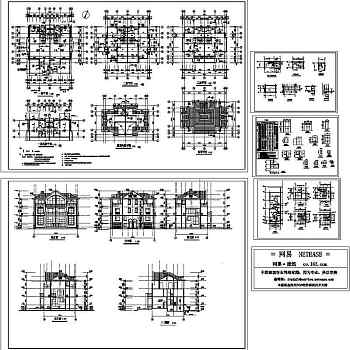 别墅设计建筑施工图