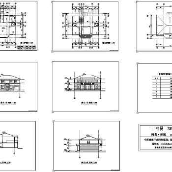 创业农庄L型别墅建筑图