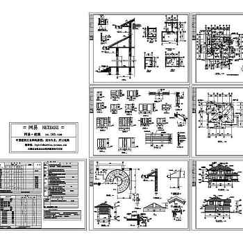 别墅建筑施工图