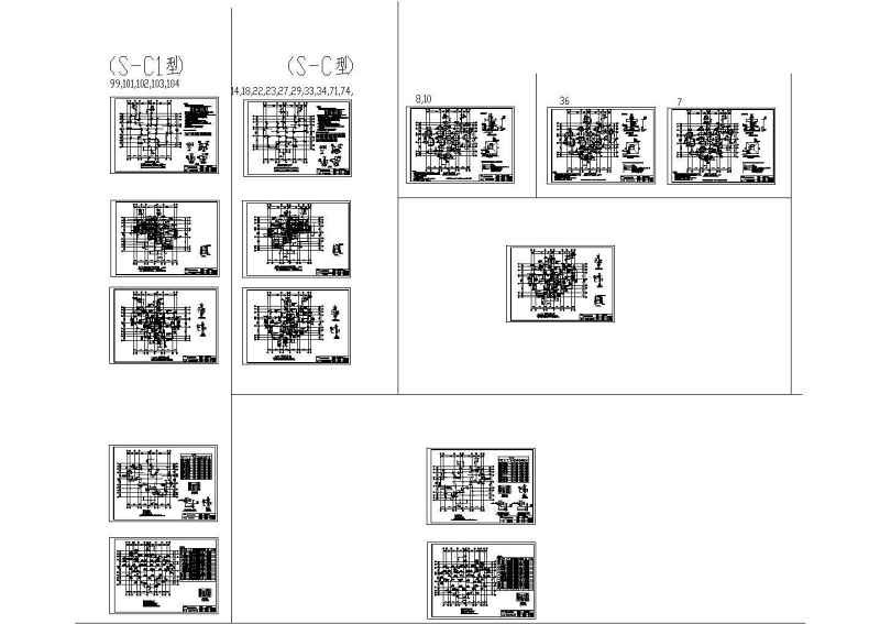 新现代主义别墅C<a href=https://www.yitu.cn/su/7212.html target=_blank class=infotextkey>户型</a>建筑结构全图