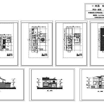 全套别墅建筑设计图纸