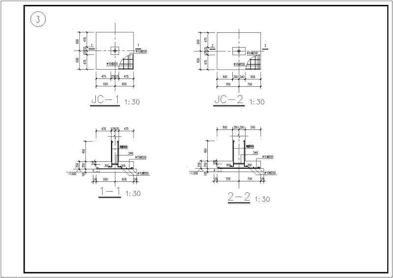 某别墅建筑和结构施工图（含结构<a href=https://www.yitu.cn/su/7590.html target=_blank class=infotextkey>设计</a>说明）