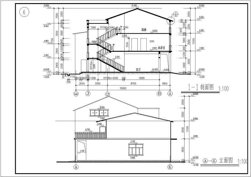 某别墅建筑和结构施工图（含结构<a href=https://www.yitu.cn/su/7590.html target=_blank class=infotextkey>设计</a>说明）