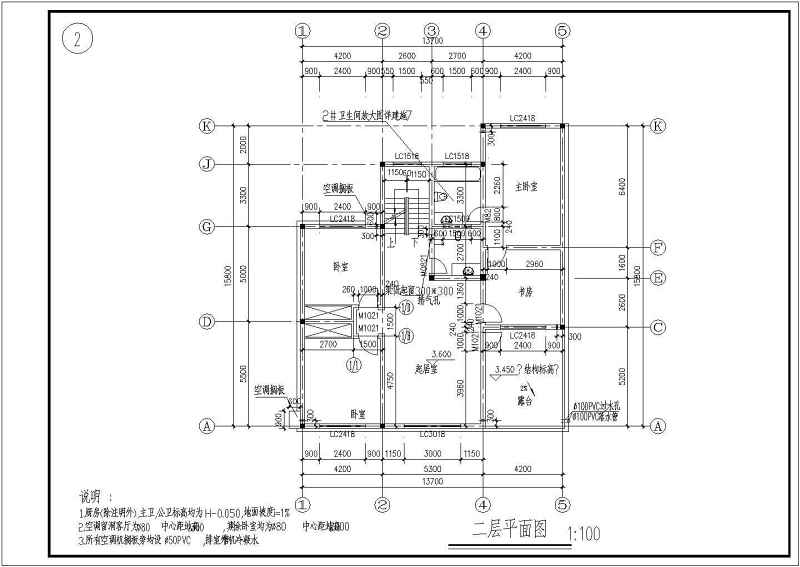 某别墅建筑和结构施工图（含结构<a href=https://www.yitu.cn/su/7590.html target=_blank class=infotextkey>设计</a>说明）