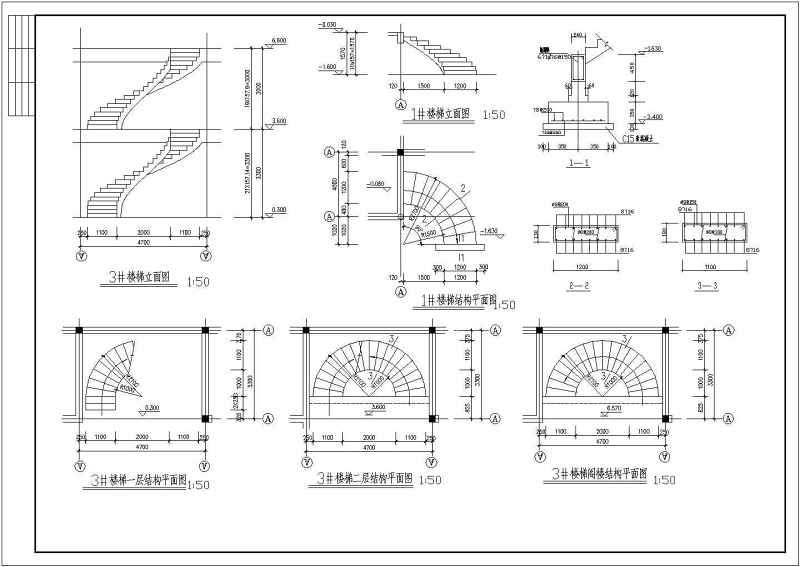 某<a href=https://www.yitu.cn/su/7872.html target=_blank class=infotextkey>地</a>二层砖混结构独立别墅结构施工图