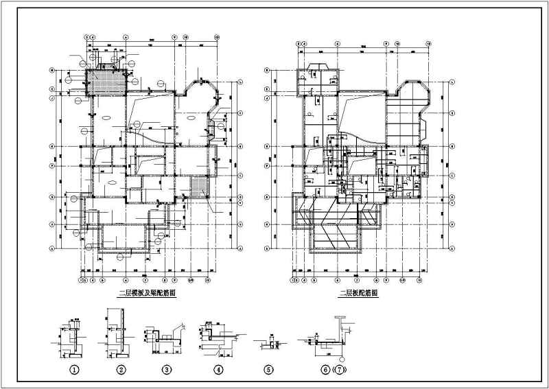 某<a href=https://www.yitu.cn/su/7872.html target=_blank class=infotextkey>地</a>三层异形柱<a href=https://www.yitu.cn/su/7637.html target=_blank class=infotextkey>框架</a>结构别墅结构施工图