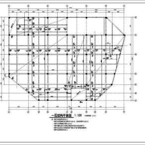 某地四层框架结构商场结构施工图（带地下室）