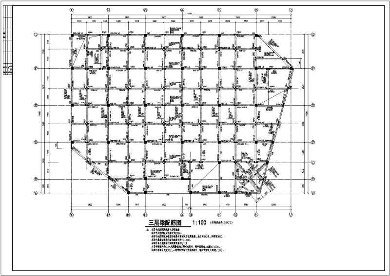 某<a href=https://www.yitu.cn/su/7872.html target=_blank class=infotextkey>地</a>四层<a href=https://www.yitu.cn/su/7637.html target=_blank class=infotextkey>框架</a>结构<a href=https://www.yitu.cn/su/6794.html target=_blank class=infotextkey>商场</a>结构施工图（带<a href=https://www.yitu.cn/su/7872.html target=_blank class=infotextkey>地</a>下室）