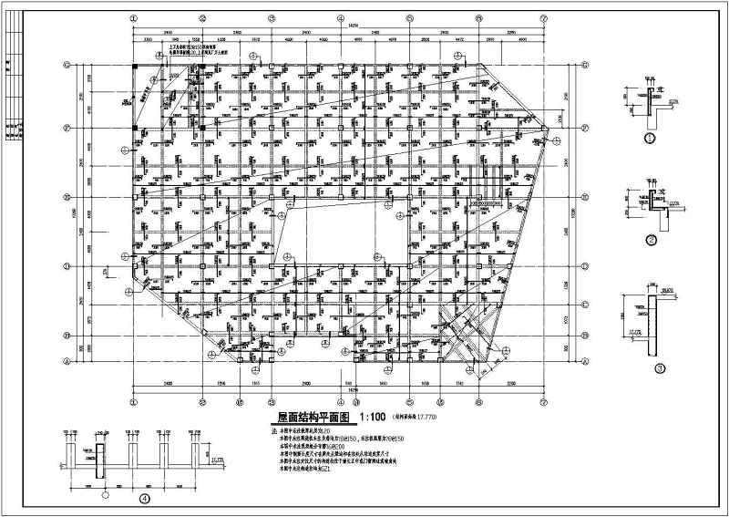 某<a href=https://www.yitu.cn/su/7872.html target=_blank class=infotextkey>地</a>四层<a href=https://www.yitu.cn/su/7637.html target=_blank class=infotextkey>框架</a>结构<a href=https://www.yitu.cn/su/6794.html target=_blank class=infotextkey>商场</a>结构施工图（带<a href=https://www.yitu.cn/su/7872.html target=_blank class=infotextkey>地</a>下室）