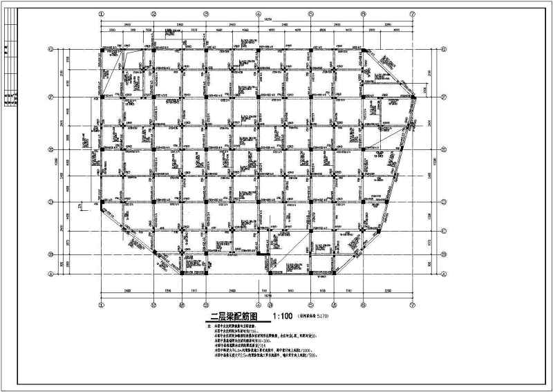 某<a href=https://www.yitu.cn/su/7872.html target=_blank class=infotextkey>地</a>四层<a href=https://www.yitu.cn/su/7637.html target=_blank class=infotextkey>框架</a>结构<a href=https://www.yitu.cn/su/6794.html target=_blank class=infotextkey>商场</a>结构施工图（带<a href=https://www.yitu.cn/su/7872.html target=_blank class=infotextkey>地</a>下室）