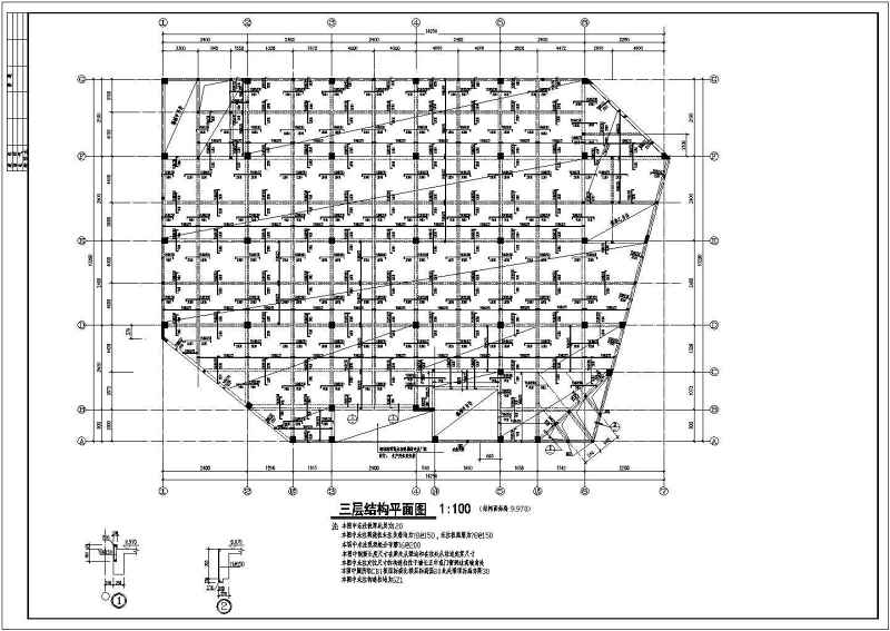 某<a href=https://www.yitu.cn/su/7872.html target=_blank class=infotextkey>地</a>四层<a href=https://www.yitu.cn/su/7637.html target=_blank class=infotextkey>框架</a>结构<a href=https://www.yitu.cn/su/6794.html target=_blank class=infotextkey>商场</a>结构施工图（带<a href=https://www.yitu.cn/su/7872.html target=_blank class=infotextkey>地</a>下室）