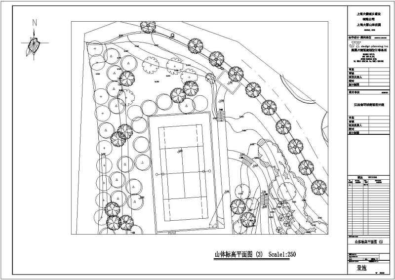 大豪<a href=https://www.yitu.cn/su/8101.html target=_blank class=infotextkey>山</a>林别墅入口<a href=https://www.yitu.cn/su/7960.html target=_blank class=infotextkey><a href=https://www.yitu.cn/su/8101.html target=_blank class=infotextkey>山</a>体</a>景观工程施工图