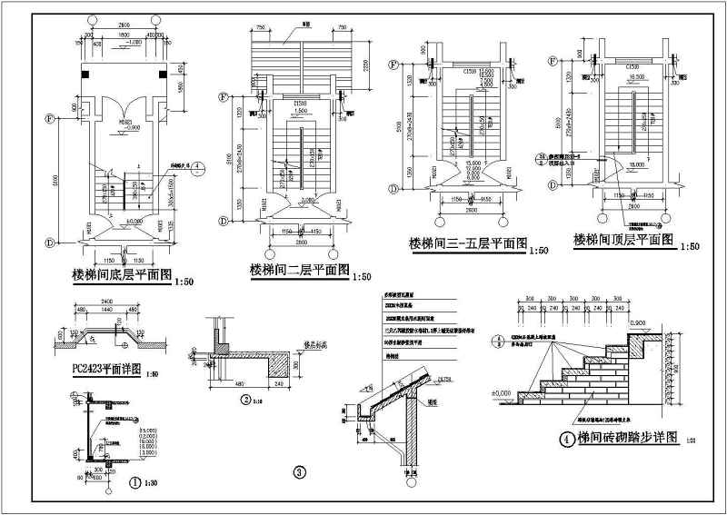 <a href=https://www.yitu.cn/su/7580.html target=_blank class=infotextkey>多层住宅</a><a href=https://www.yitu.cn/su/8159.html target=_blank class=infotextkey>楼</a>建筑施工<a href=https://www.yitu.cn/su/7590.html target=_blank class=infotextkey>设计</a>全套CAD图