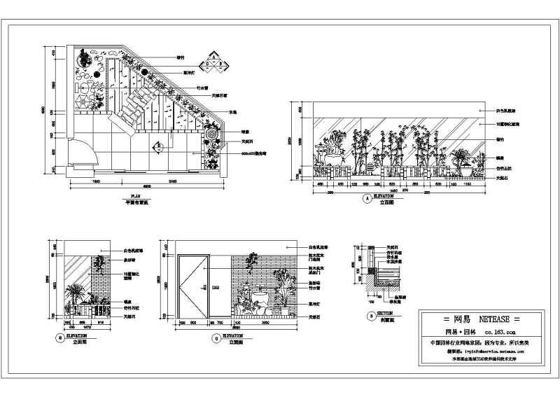 某别墅屋顶<a href=https://www.yitu.cn/sketchup/yangtai/index.html target=_blank class=infotextkey><a href=https://www.yitu.cn/su/7897.html target=_blank class=infotextkey>阳台</a></a><a href=https://www.yitu.cn/su/7558.html target=_blank class=infotextkey>绿化</a><a href=https://www.yitu.cn/su/7590.html target=_blank class=infotextkey>设计</a>图