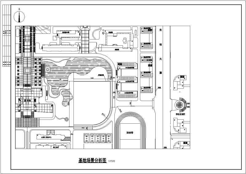 某四层<a href=https://www.yitu.cn/su/7582.html target=_blank class=infotextkey>大学生活动中心</a><a href=https://www.yitu.cn/su/7590.html target=_blank class=infotextkey>设计</a>方案图（学生课程<a href=https://www.yitu.cn/su/7590.html target=_blank class=infotextkey>设计</a>）