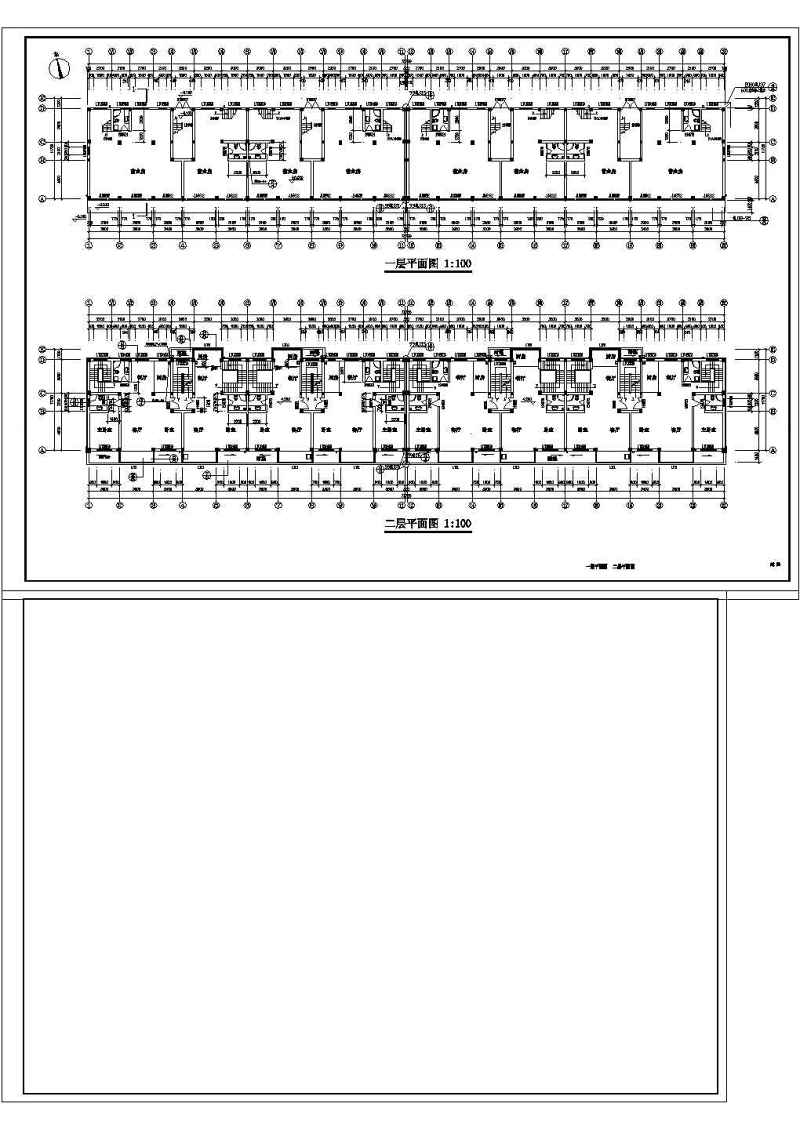 某<a href=https://www.yitu.cn/su/7580.html target=_blank class=infotextkey>多层住宅</a>建筑<a href=https://www.yitu.cn/su/7590.html target=_blank class=infotextkey>设计</a>方案全套CAD<a href=https://www.yitu.cn/su/7937.html target=_blank class=infotextkey>图纸</a>