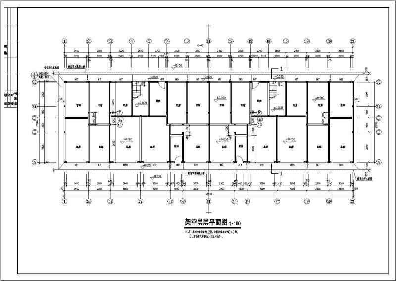 <a href=https://www.yitu.cn/su/7580.html target=_blank class=infotextkey>多层住宅</a>建筑<a href=https://www.yitu.cn/su/7590.html target=_blank class=infotextkey>设计</a>全套CAD图