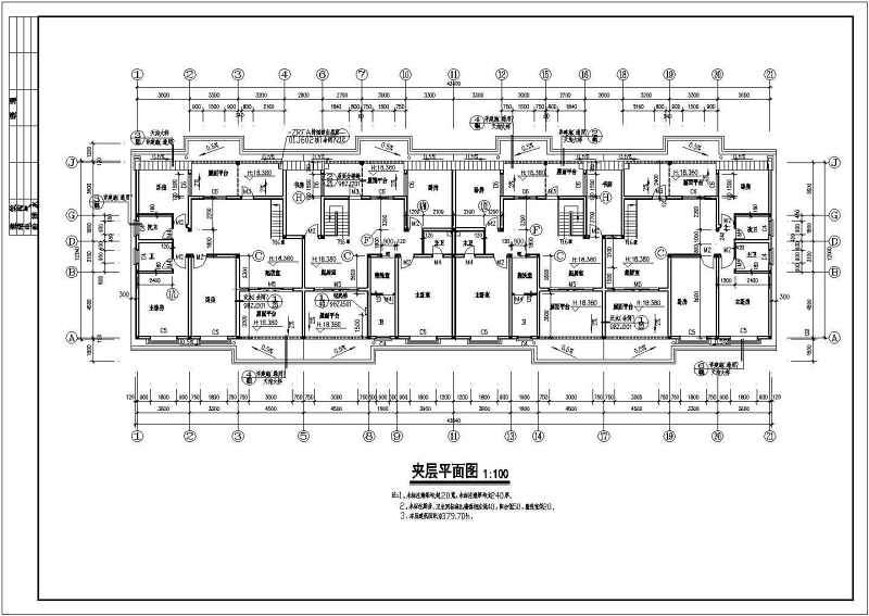 <a href=https://www.yitu.cn/su/7580.html target=_blank class=infotextkey>多层住宅</a>建筑<a href=https://www.yitu.cn/su/7590.html target=_blank class=infotextkey>设计</a>全套CAD图