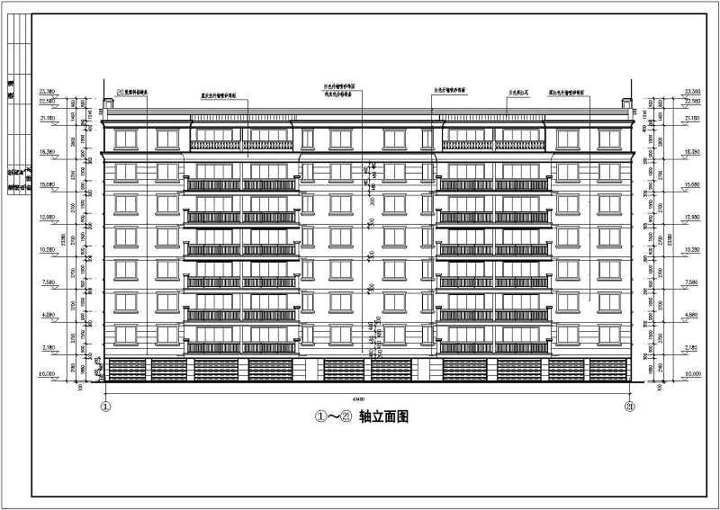 <a href=https://www.yitu.cn/su/7580.html target=_blank class=infotextkey>多层住宅</a>建筑<a href=https://www.yitu.cn/su/7590.html target=_blank class=infotextkey>设计</a>全套CAD图