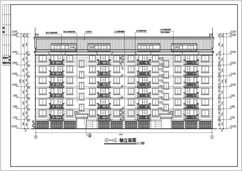 <a href=https://www.yitu.cn/su/7580.html target=_blank class=infotextkey>多层住宅</a>建筑<a href=https://www.yitu.cn/su/7590.html target=_blank class=infotextkey>设计</a>全套CAD图