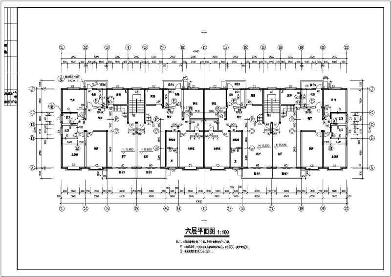 <a href=https://www.yitu.cn/su/7580.html target=_blank class=infotextkey>多层住宅</a>建筑<a href=https://www.yitu.cn/su/7590.html target=_blank class=infotextkey>设计</a>全套CAD图