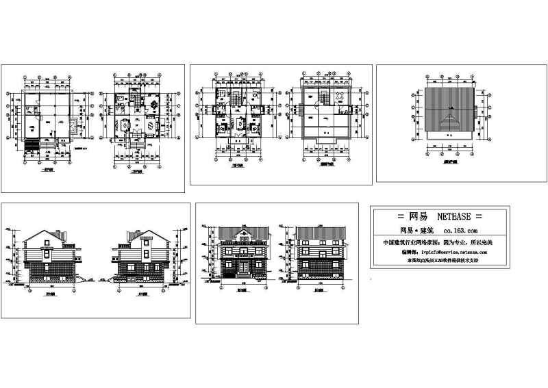 别墅方案建筑图