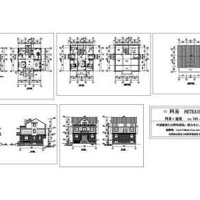 别墅方案建筑图