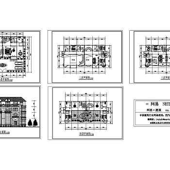 高级别墅建筑方案图