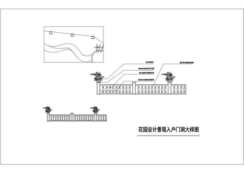 <a href=https://www.yitu.cn/su/8115.html target=_blank class=infotextkey>重庆</a>棕榈泉别墅区<a href=https://www.yitu.cn/sketchup/tingyuanjingguan/index.html target=_blank class=infotextkey><a href=https://www.yitu.cn/su/7493.html target=_blank class=infotextkey><a href=https://www.yitu.cn/su/7589.html target=_blank class=infotextkey>庭院</a>景观</a></a><a href=https://www.yitu.cn/su/7590.html target=_blank class=infotextkey>设计</a>施工图