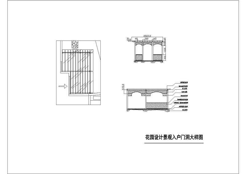 <a href=https://www.yitu.cn/su/8115.html target=_blank class=infotextkey>重庆</a>棕榈泉别墅区<a href=https://www.yitu.cn/sketchup/tingyuanjingguan/index.html target=_blank class=infotextkey><a href=https://www.yitu.cn/su/7493.html target=_blank class=infotextkey><a href=https://www.yitu.cn/su/7589.html target=_blank class=infotextkey>庭院</a>景观</a></a><a href=https://www.yitu.cn/su/7590.html target=_blank class=infotextkey>设计</a>施工图