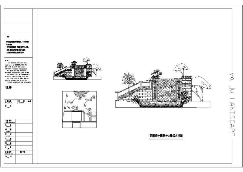 <a href=https://www.yitu.cn/su/8115.html target=_blank class=infotextkey>重庆</a>棕榈泉别墅区<a href=https://www.yitu.cn/sketchup/tingyuanjingguan/index.html target=_blank class=infotextkey><a href=https://www.yitu.cn/su/7493.html target=_blank class=infotextkey><a href=https://www.yitu.cn/su/7589.html target=_blank class=infotextkey>庭院</a>景观</a></a><a href=https://www.yitu.cn/su/7590.html target=_blank class=infotextkey>设计</a>施工图