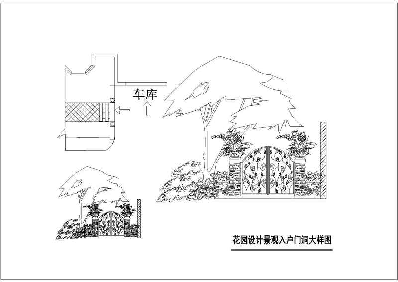 <a href=https://www.yitu.cn/su/8115.html target=_blank class=infotextkey>重庆</a>棕榈泉别墅区<a href=https://www.yitu.cn/sketchup/tingyuanjingguan/index.html target=_blank class=infotextkey><a href=https://www.yitu.cn/su/7493.html target=_blank class=infotextkey><a href=https://www.yitu.cn/su/7589.html target=_blank class=infotextkey>庭院</a>景观</a></a><a href=https://www.yitu.cn/su/7590.html target=_blank class=infotextkey>设计</a>施工图