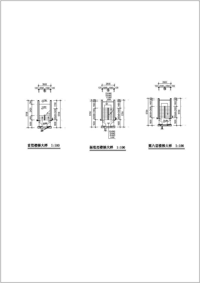 某房屋建筑学课程<a href=https://www.yitu.cn/su/7590.html target=_blank class=infotextkey>设计</a>住宅<a href=https://www.yitu.cn/su/8159.html target=_blank class=infotextkey>楼</a>方案图