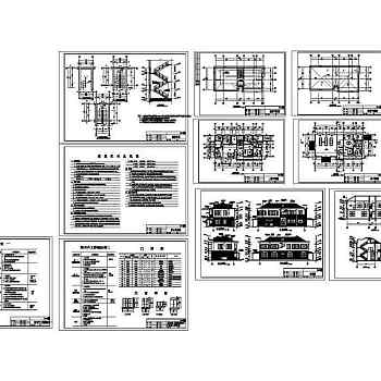别墅施工图
