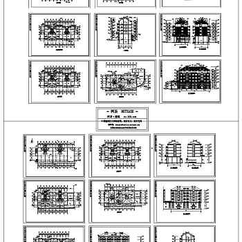 两套别墅建筑施工图