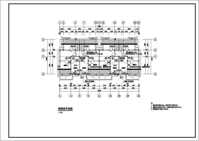 某<a href=https://www.yitu.cn/su/7580.html target=_blank class=infotextkey>多层住宅</a>建筑<a href=https://www.yitu.cn/su/7590.html target=_blank class=infotextkey>设计</a>方案全套CAD图