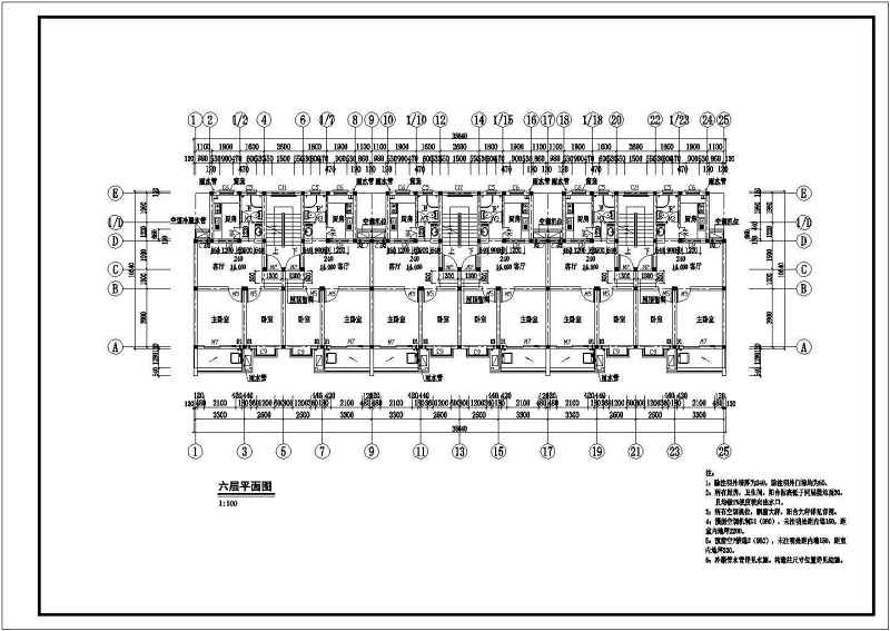 某<a href=https://www.yitu.cn/su/7580.html target=_blank class=infotextkey>多层住宅</a>建筑<a href=https://www.yitu.cn/su/7590.html target=_blank class=infotextkey>设计</a>方案全套CAD图