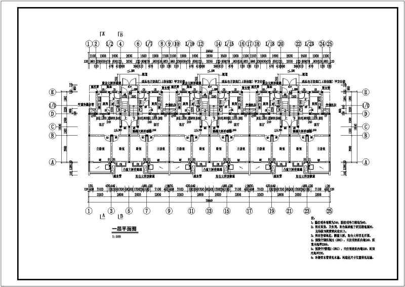 某<a href=https://www.yitu.cn/su/7580.html target=_blank class=infotextkey>多层住宅</a>建筑<a href=https://www.yitu.cn/su/7590.html target=_blank class=infotextkey>设计</a>方案全套CAD图