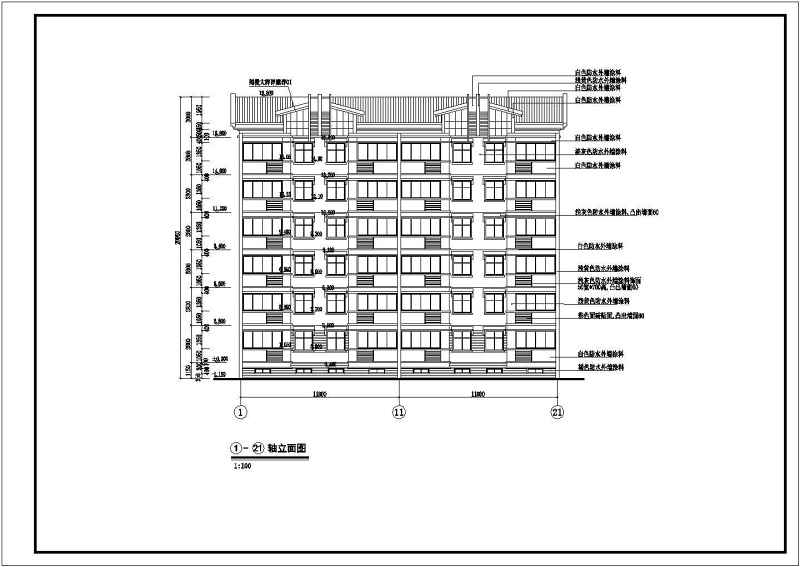 某<a href=https://www.yitu.cn/su/7580.html target=_blank class=infotextkey>多层住宅</a>建筑<a href=https://www.yitu.cn/su/7590.html target=_blank class=infotextkey>设计</a>方案全套CAD图