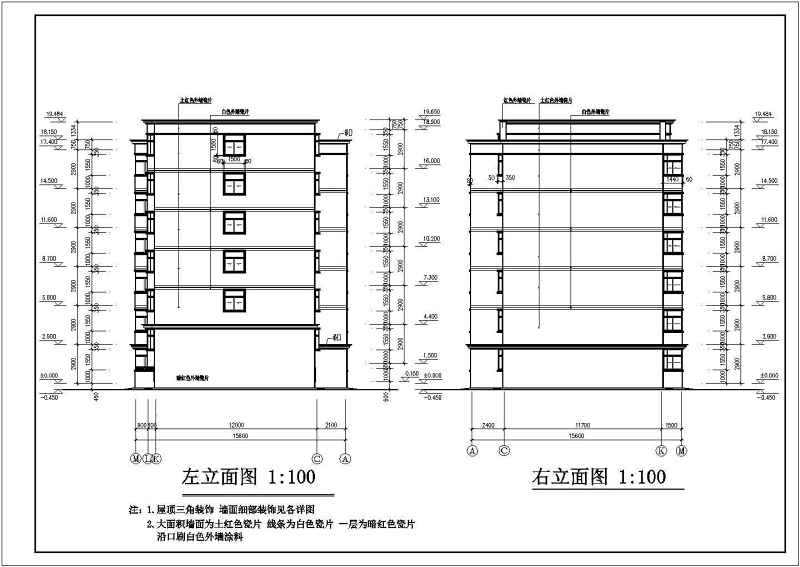 某<a href=https://www.yitu.cn/su/7580.html target=_blank class=infotextkey>多层住宅</a>建筑<a href=https://www.yitu.cn/su/7590.html target=_blank class=infotextkey>设计</a>全套CAD图