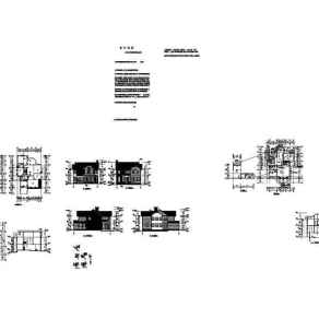 别墅建筑施工图