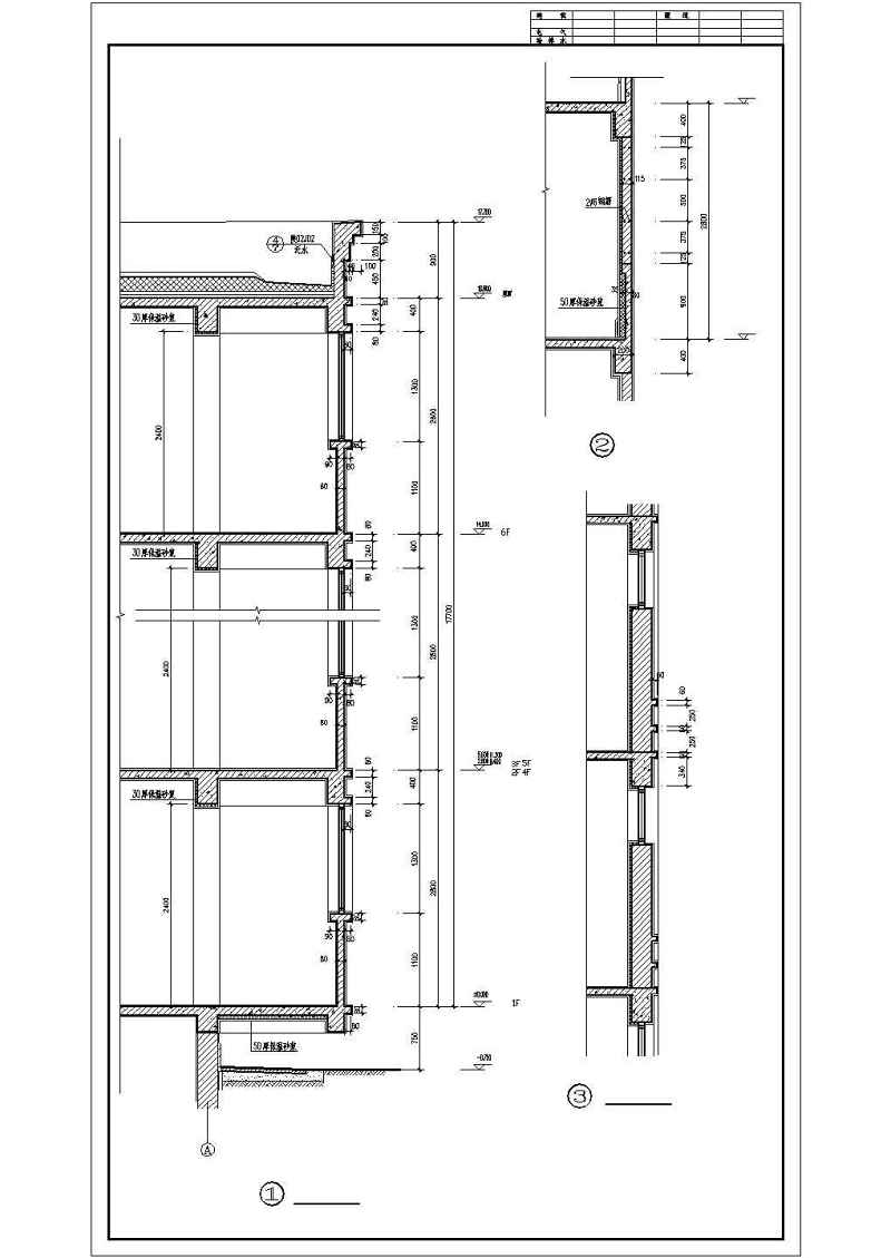 <a href=https://www.yitu.cn/su/7580.html target=_blank class=infotextkey>多层住宅</a>建筑施工图套CAD图