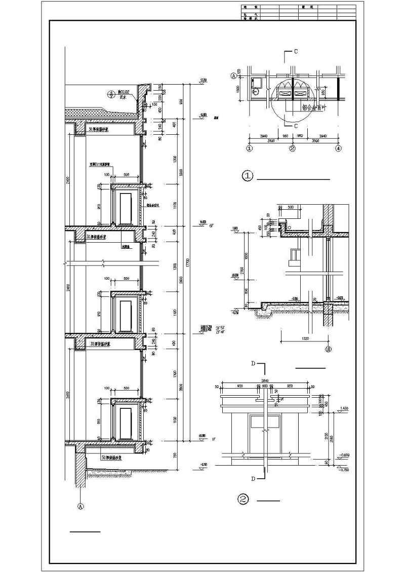 <a href=https://www.yitu.cn/su/7580.html target=_blank class=infotextkey>多层住宅</a>建筑施工图套CAD图