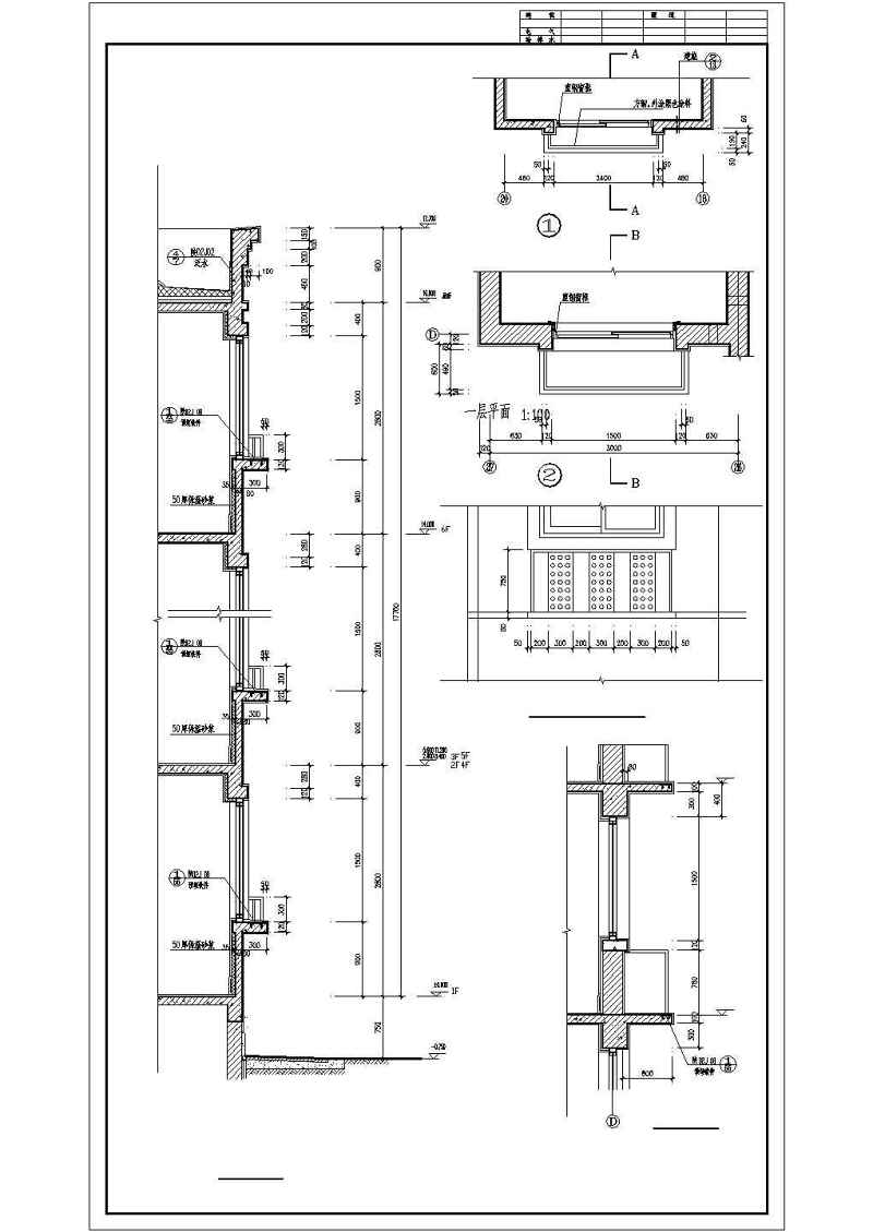 <a href=https://www.yitu.cn/su/7580.html target=_blank class=infotextkey>多层住宅</a>建筑施工图套CAD图