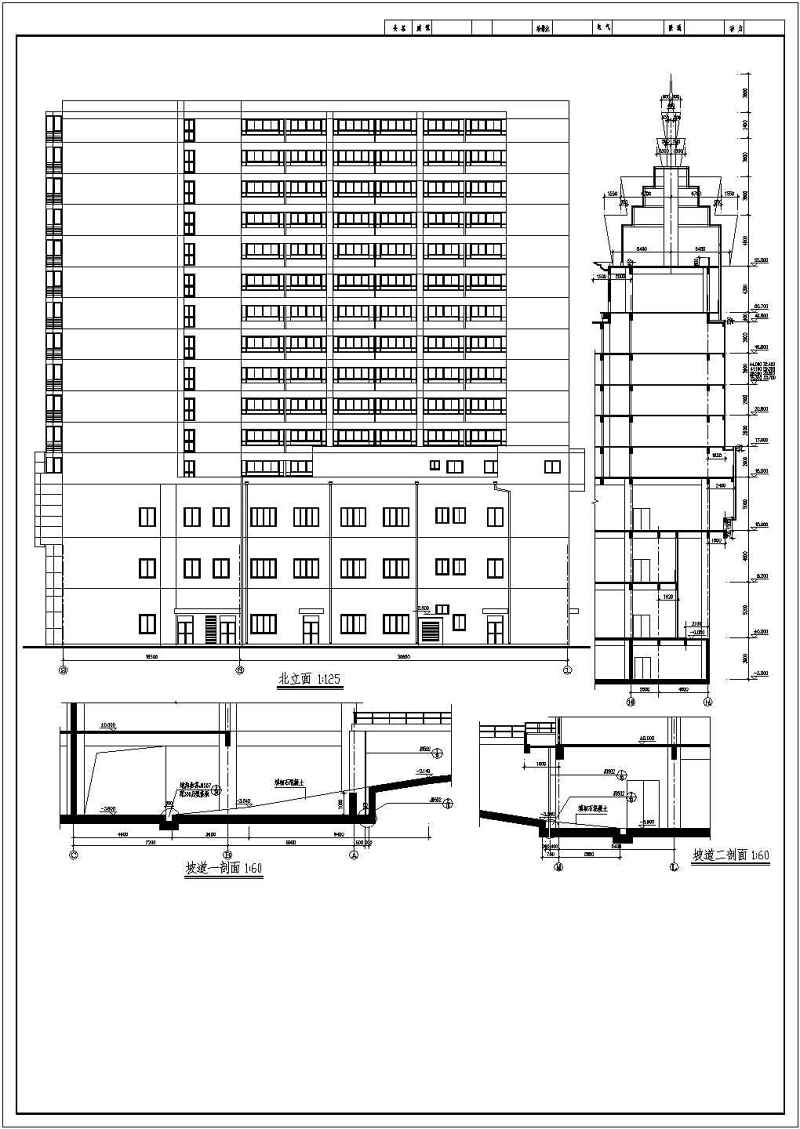 <a href=https://www.yitu.cn/su/7580.html target=_blank class=infotextkey>多层住宅</a><a href=https://www.yitu.cn/su/8159.html target=_blank class=infotextkey>楼</a>建筑全套CAD图