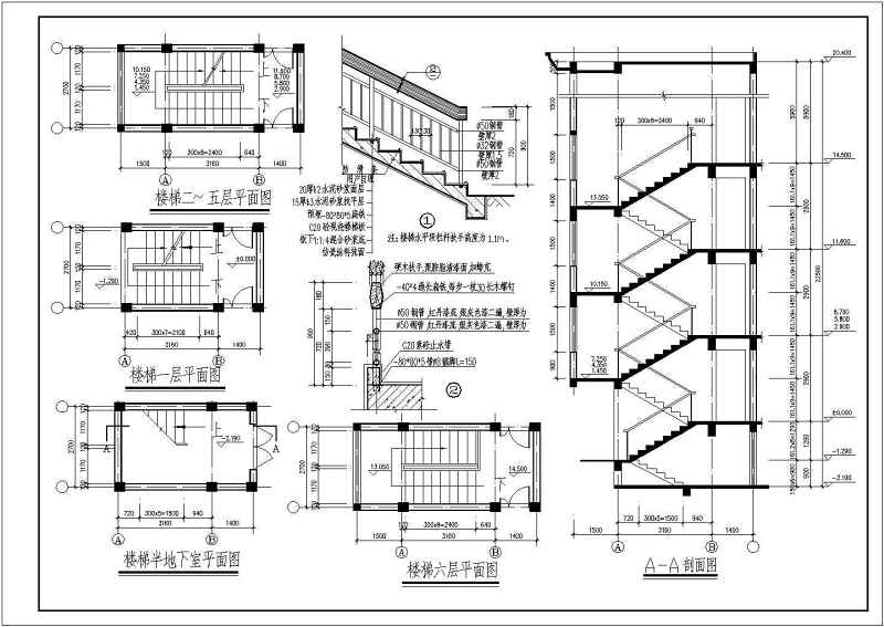 <a href=https://www.yitu.cn/su/7580.html target=_blank class=infotextkey>多层住宅</a><a href=https://www.yitu.cn/su/8159.html target=_blank class=infotextkey>楼</a>建施全套CAD图