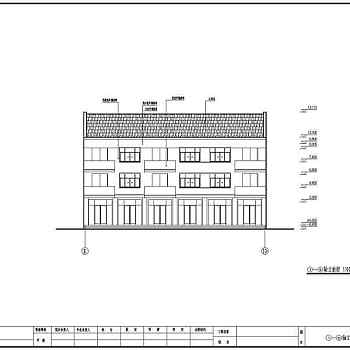 某地区三层框架结构住宅结构施工图