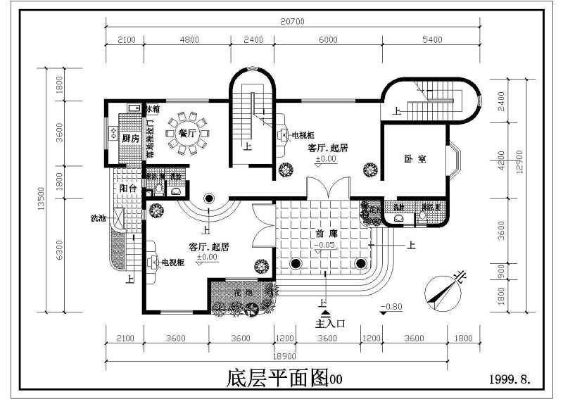 <a href=https://www.yitu.cn/su/7580.html target=_blank class=infotextkey>多层住宅</a>建筑<a href=https://www.yitu.cn/su/7590.html target=_blank class=infotextkey>设计</a>全套CAD图