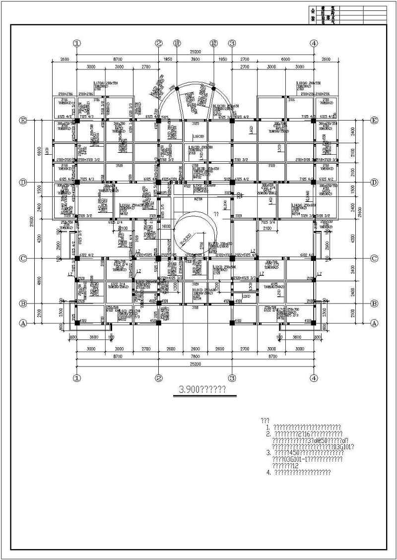 某<a href=https://www.yitu.cn/su/7872.html target=_blank class=infotextkey>地</a>两层豪华独栋别墅建筑<a href=https://www.yitu.cn/su/7590.html target=_blank class=infotextkey>设计</a>施工图