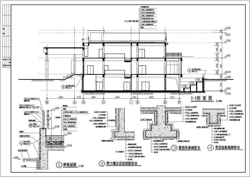 某<a href=https://www.yitu.cn/su/7872.html target=_blank class=infotextkey>地</a>两层豪华独栋别墅建筑<a href=https://www.yitu.cn/su/7590.html target=_blank class=infotextkey>设计</a>施工图